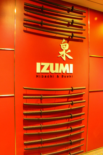 Izumi Specialty Restaurant