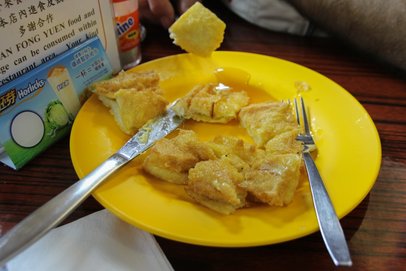 French toast in Hong Kong