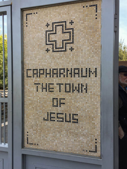 Capernaum - Israel Trip Planning