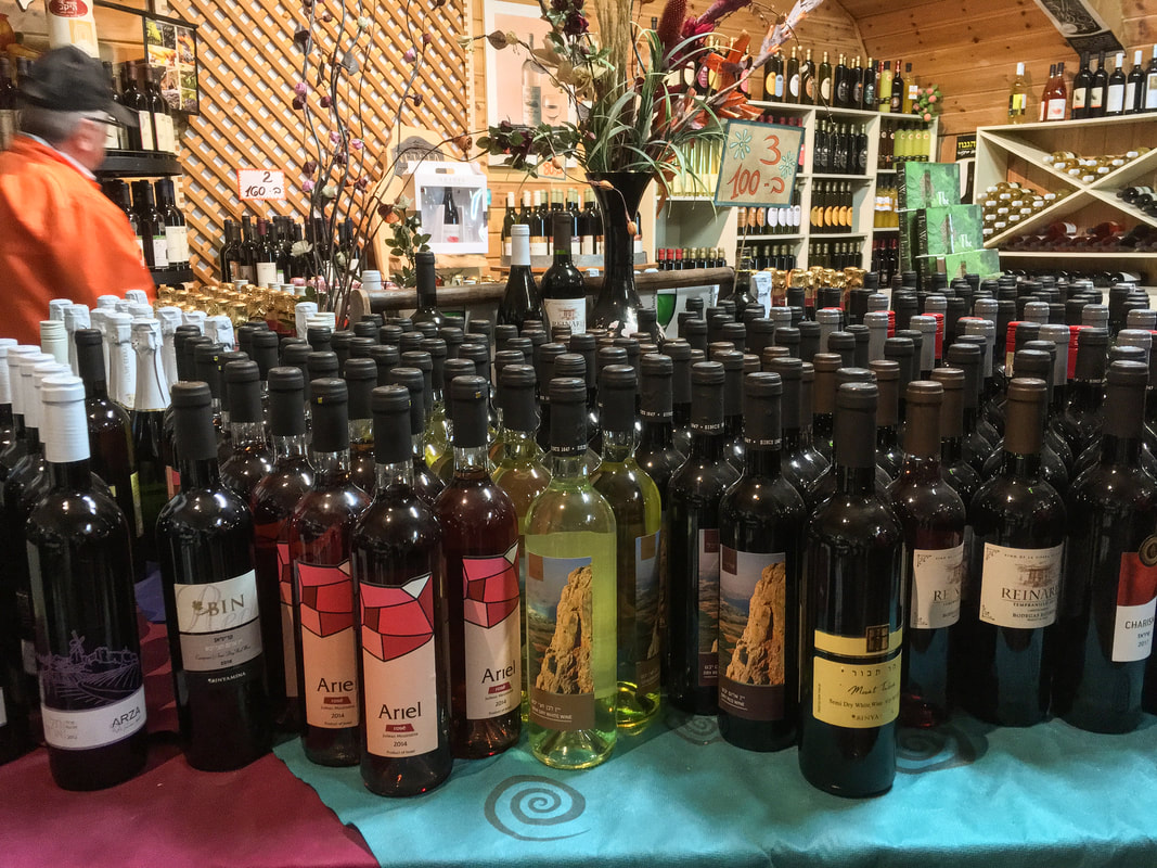 Kibbutz Winery - Israel Trip Planning